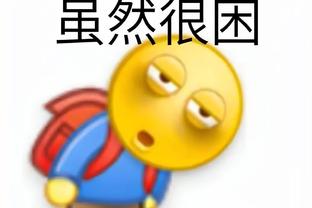 半岛手机版官网登录截图1