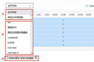 替补火力！凯尔登-约翰逊15中9得25分4板3助 仍无奈惜败